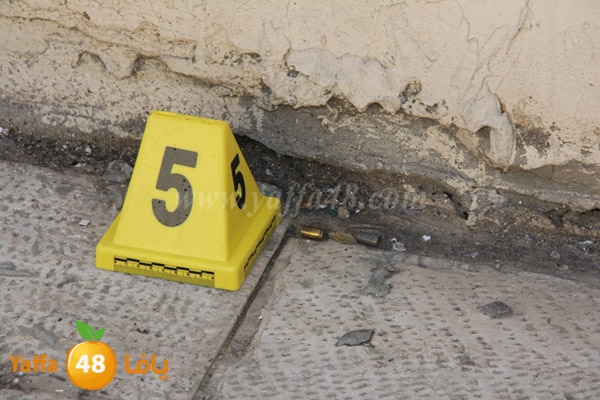 police 3ajami fire (2).JPG